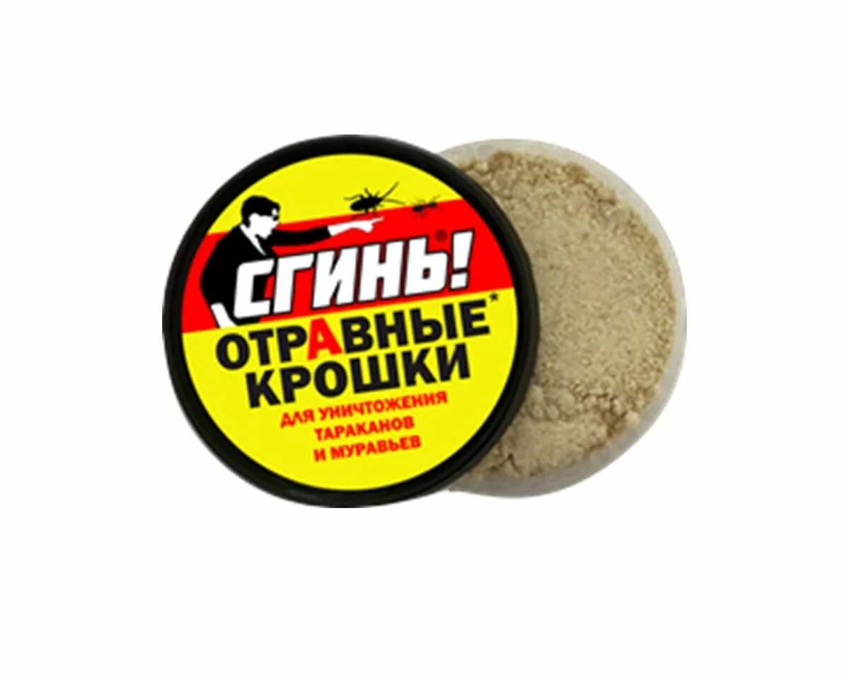 Сгинь! дохлокс яд №76 борный гель усиленный флакон 100 мл (33). Сгинь! борные шарики. Ловушки для тараканов дохлокс. Сгинь средство от тараканов. Сгинь от тараканов ловушка борная 6шт.
