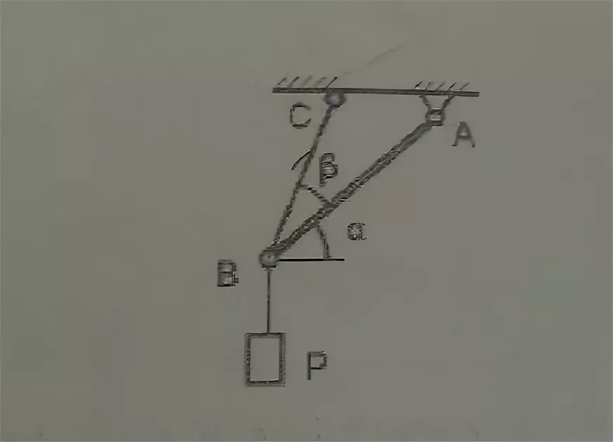 Техническая механика груз весом. Груз 1 весом 10 н подвешен с помощью каната. Груз весом p удерживается на нитях АВ И BC С помощью груза весом.