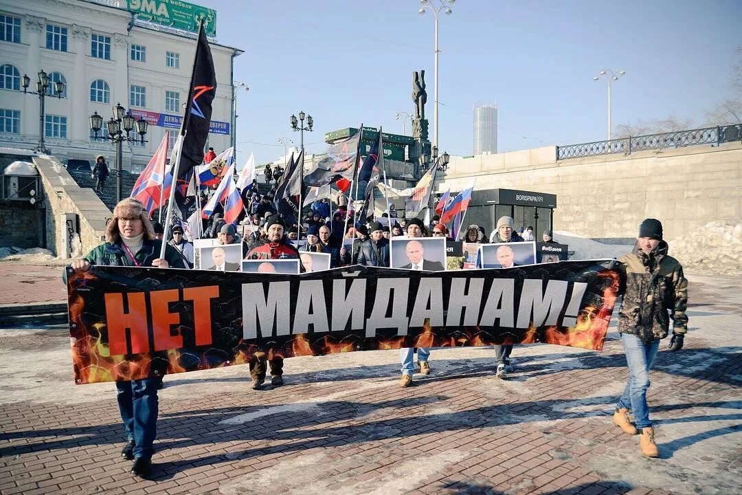 Майдану нет. Нет Майдану в РФ. Перегородки для шествий митингов. Проект Майдан s.