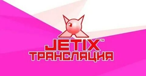 Круглосуточные прямой эфир