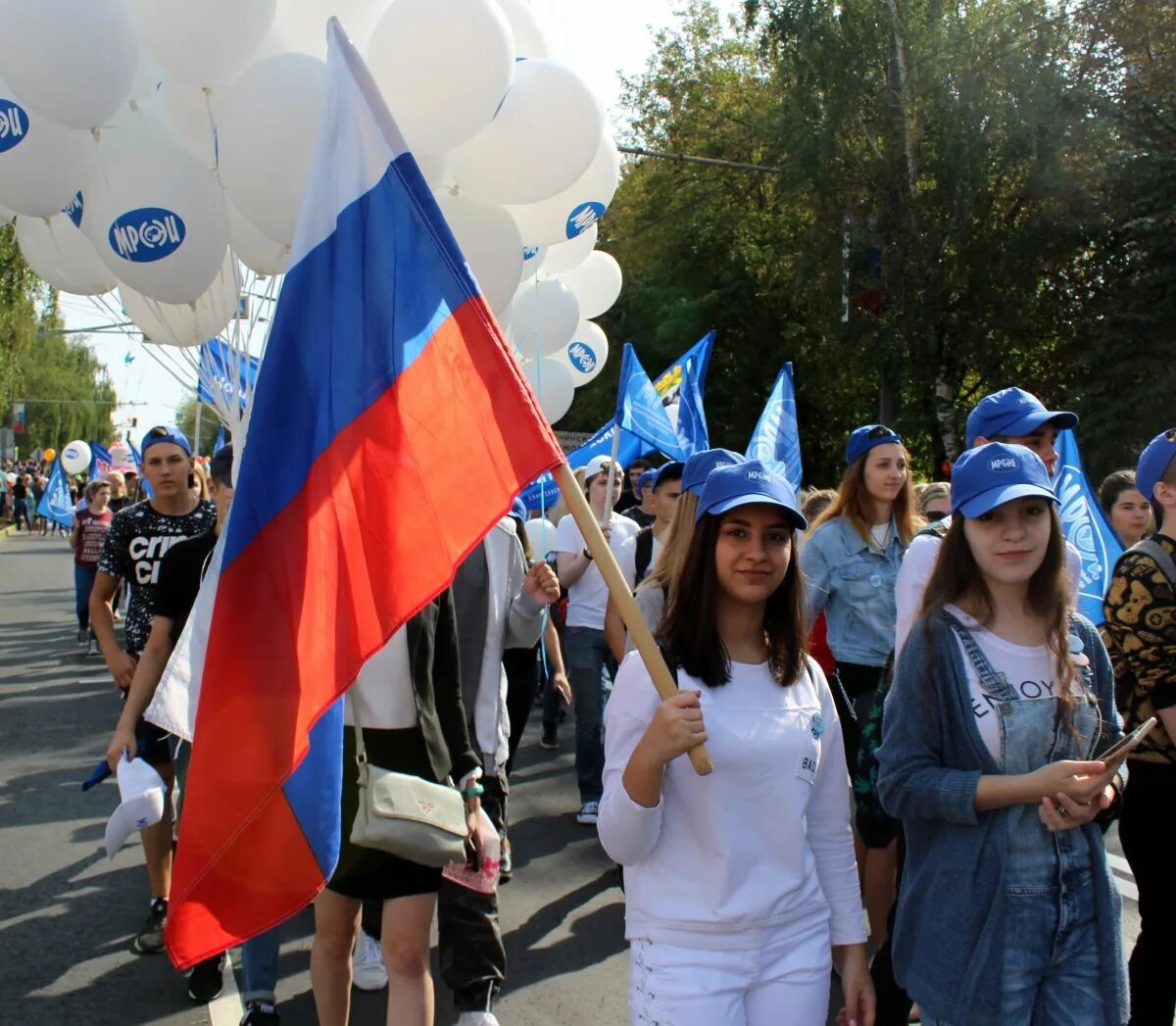 Новости видное сегодня. День города Видное. Московский региональный социально-экономический институт. МРСЭИ фото.