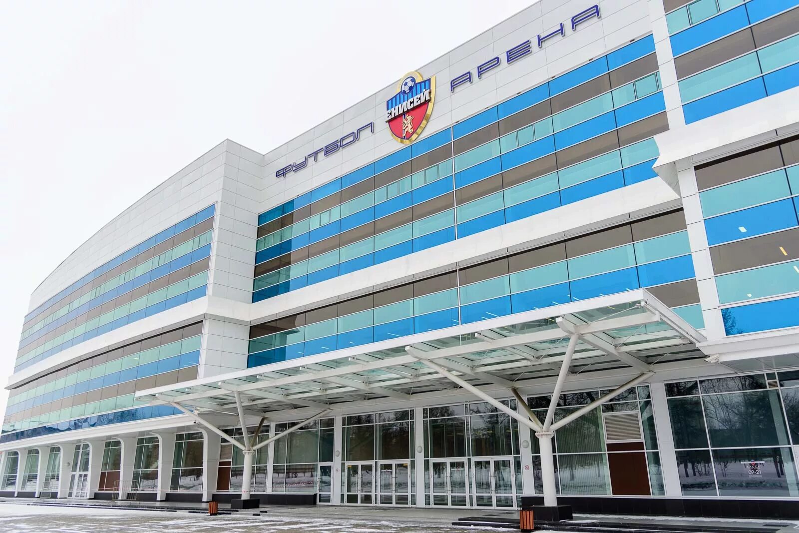 новгородская 3 красноярск. новгородская улица красноярск. новгородская 2 красноярск. новгородская улица 4. новгородская 1.