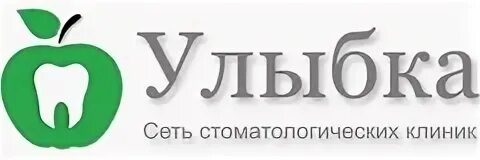 Адрес клиники улыбка