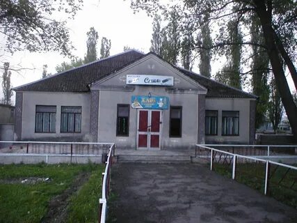 Троицкое луганская область
