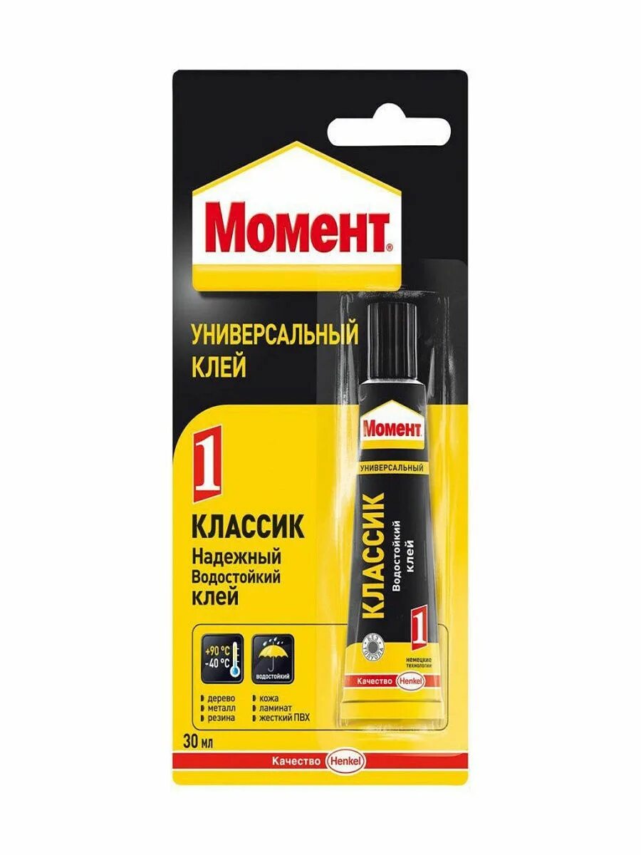 1 момент технологии. Клей момент 30 мл блистер. Клей универсальный момент гель 30 мл. Клей момент-1 30мл. "Момент" клей 30 мл 422968.