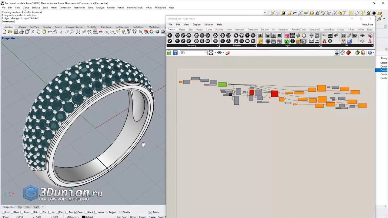 Паве паве фонк. Rhino 3d моделирование кольца. Грассхоппер риноцерос. Риноцерос уроки. Печатное кольцо Rhinoceros 5.