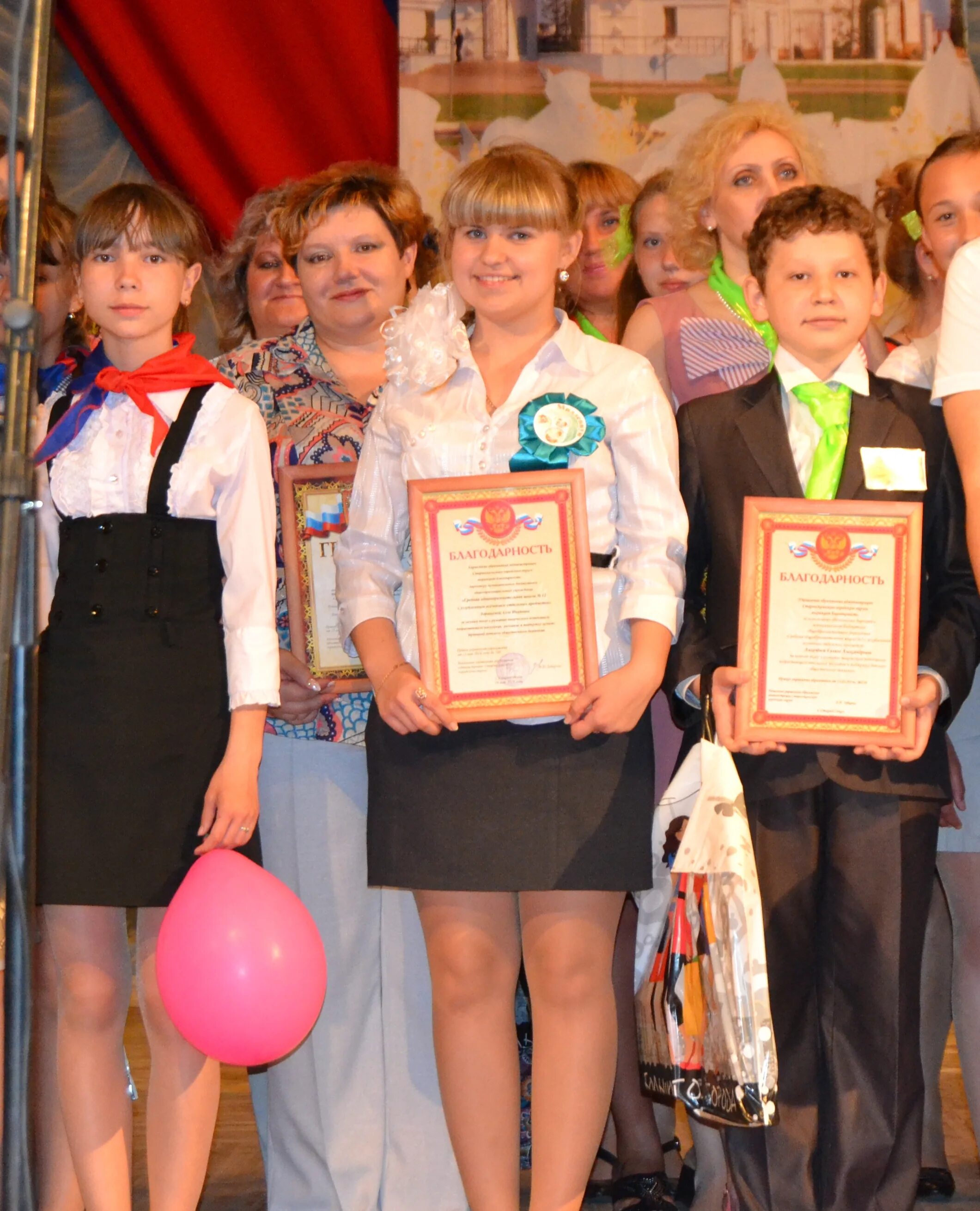 учителя 24 школы старый оскол. мбоу сош 12 старый оскол. школа 12 старый оскол учителя. школа 40 старый оскол учителя. мбоу сош 27 старый оскол.