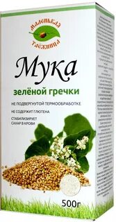 Мука из зеленой гречки рецепты