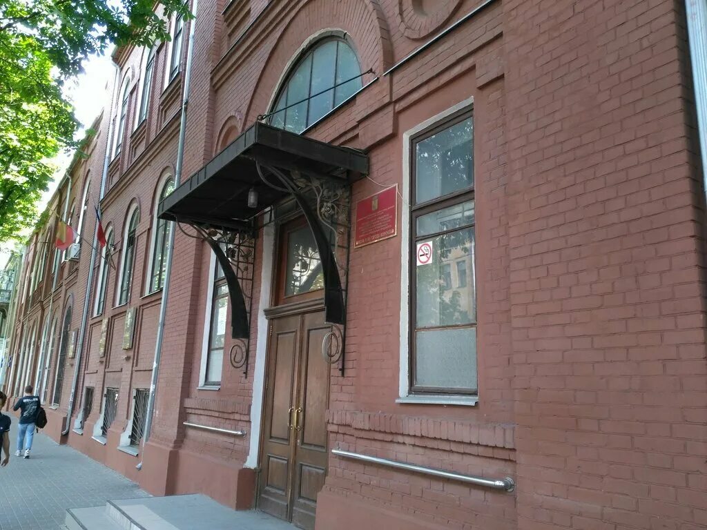 ул фридриха энгельса 23. ул фридриха энгельса 23. г москва ул фридриха энгельса 23с4. москва, м. фридриха энгельса, 23с1.