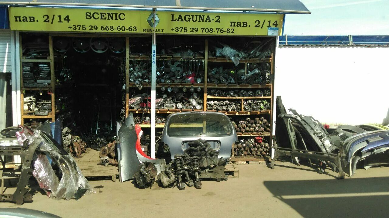 грузовик в разборе. авторазбор 24. авторазбор белоруссия. разбор грузовиков в беларуси. авторазбор белоруссия.