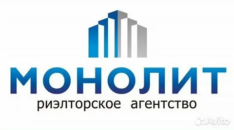 Монолит агентство недвижимости