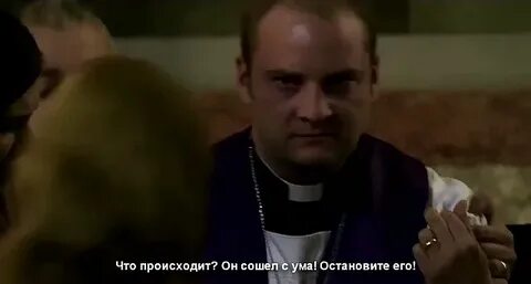 Субтитры дьявол