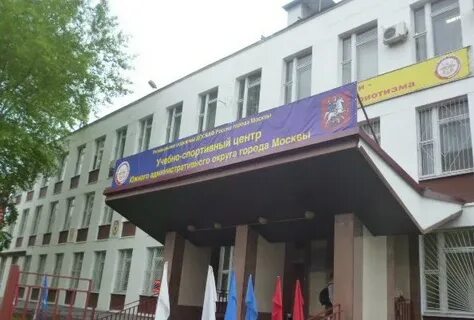 Досааф каширское шоссе 12