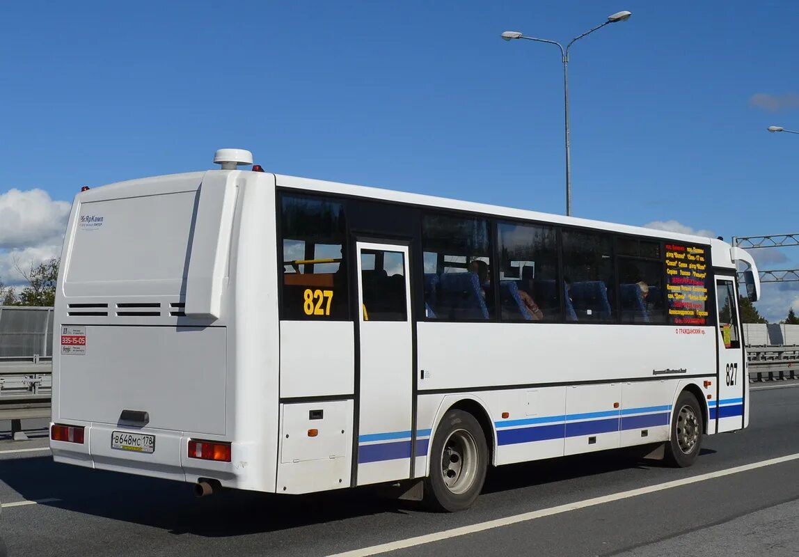 Мс 178. КАВЗ 4238-02. КАВЗ 4238-81. КАВЗ 4238-65. КАВЗ-4238 v1е21-9.