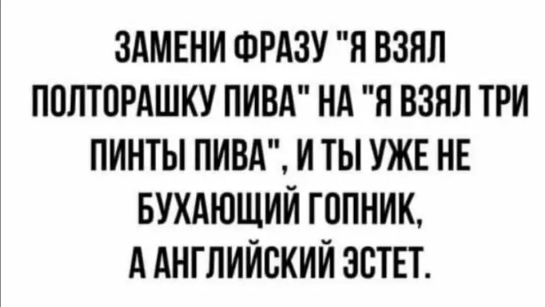 Вилларибо и виллабаджо реклама. Виларибо Вилабаджо. Вилларибо и Виллабаджо анекдот. Реклама Фейри Виллабаджо и Вилларибо.