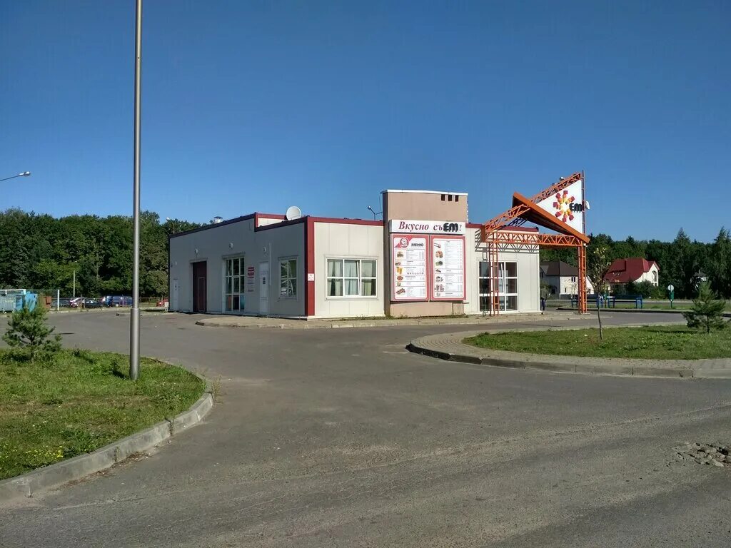 автомойка могилев