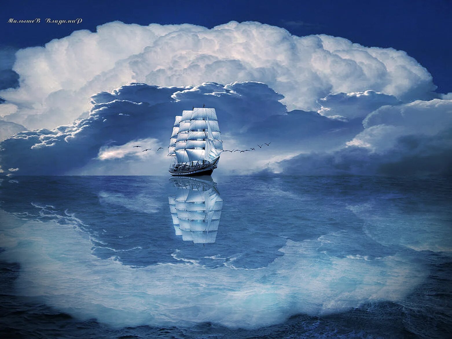 Облака плывут в воде. Корабль на воде. Корабль в облаках. Парусник на воде. Море небо корабль.