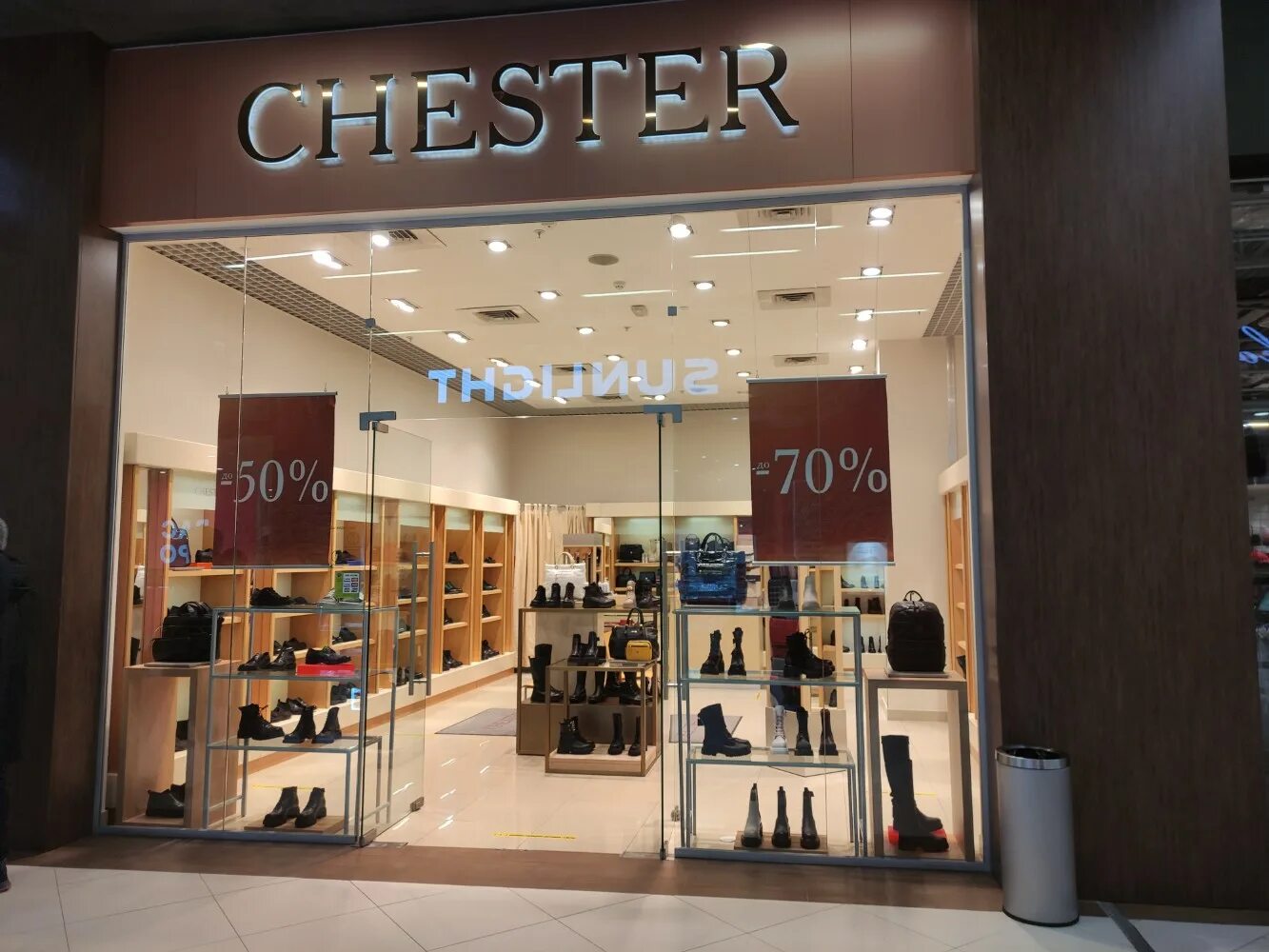 Честер обувь москва. Магазин chester москва. Честер обувь москва. Честер обувь москва. Мужские туфли loake.