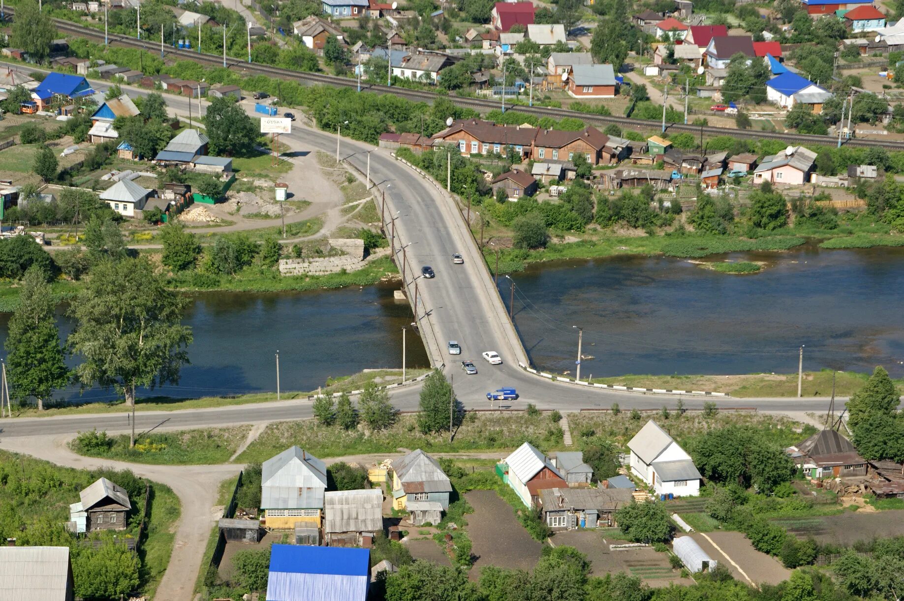 Сим поселок Башкортостан. Аминовка Аша. Город сим Челябинская область. Аминовский мост Аша. Погода в г сим