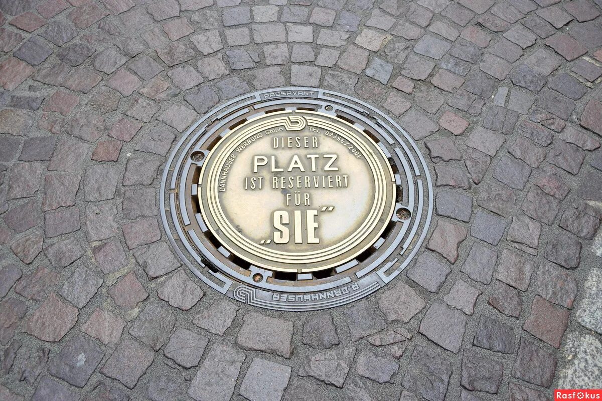 люк под плитку люкер к 80/60. люк колодезный пп 250кн. канализационный люк 2д. канализационный люк фуджи. люком сайт.