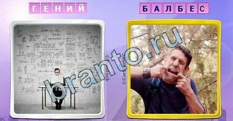 Зажигать антоним
