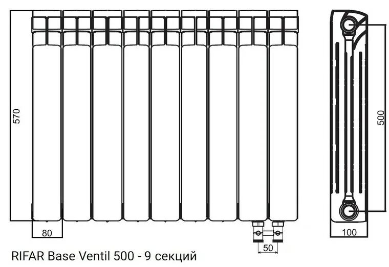 Радиатор биметаллический Rifar Base 500 схема. Радиатор отопления Rifar Base 500. Радиатор Рифар 12 секций размер. Радиатор биметаллический Rifar Base Ventil 500 8 секций.