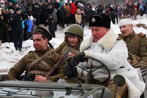 Январский гром