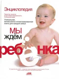 О моментах