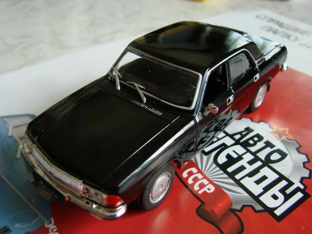 автолегенды ссср газ 2403. автолегенды график выхода в 2019 году. автолегенды ссср график выхода. газ 22 автолегенды. автолегенды график выхода в 2019 году.