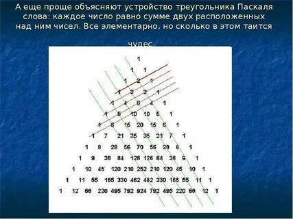 В каждом фрагменте