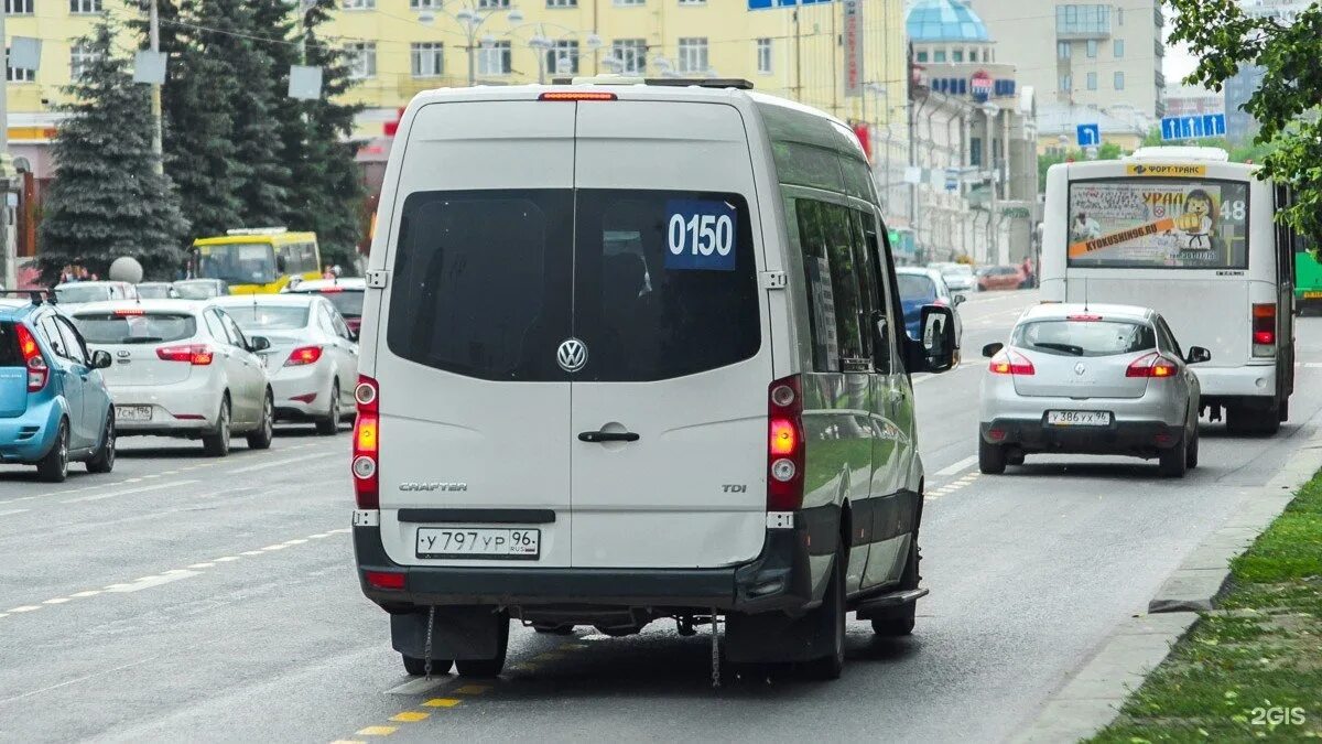 Маршрутки молодежная. 150 Маршрутка Брянск Тиганово. 150 Автобус Березовский. 150 Маршрут Брянск. Маршрут 150 маршрутки Брянск.