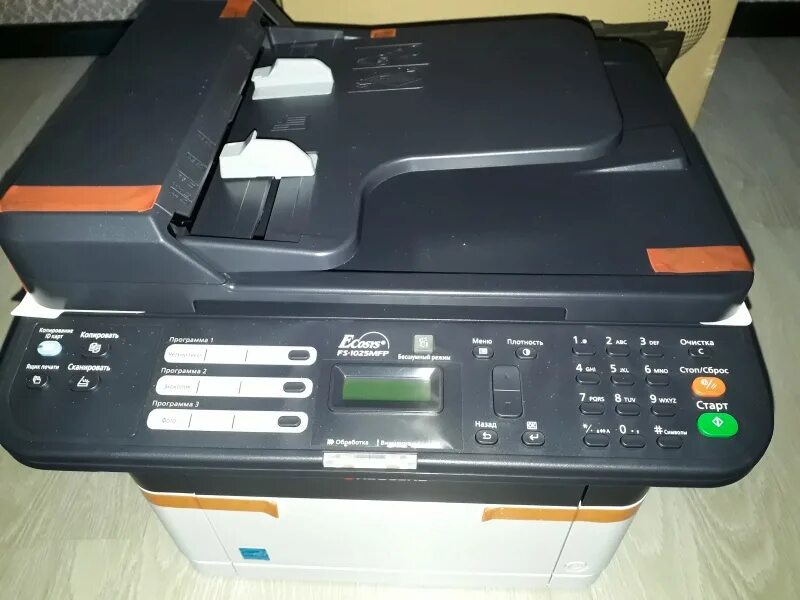 Ecosys 1025mfp. Kyocera fs-1025mfp. мфу kyocera fs-1025mfp. мфу лазерное kyocera fs-1025mfp. принтер kyocera fs 1025.
