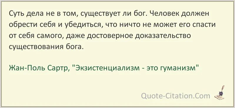 Шутки про уголовные дела. В суть дела. Дело было в пенькове. В суть дела. Состав документов личного дела.