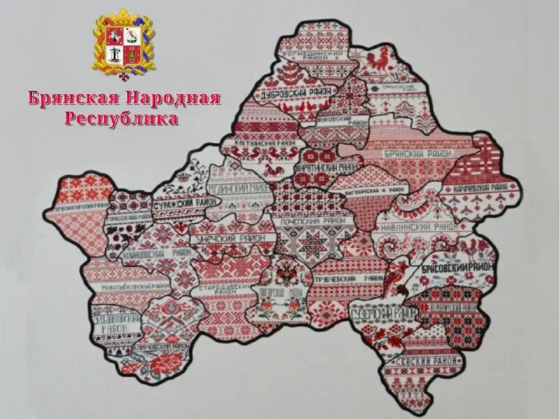 курская народная республика