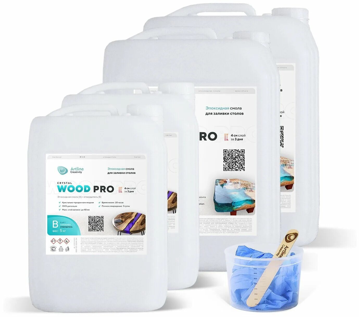 Клей эпоксидный универсальный марки эдп быстрого отверждения 45гр. Эпоксидная смола артлайн. Эпоксидная смола artline. Эпоксидная смола 2 компонентная. Эпоксидная смола артлайн.