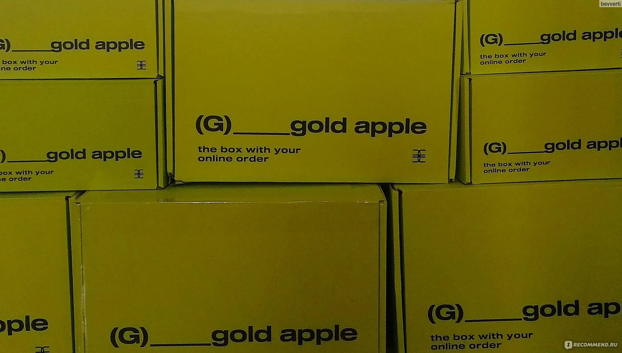 Упаковка золотое яблоко доставка. Gold Apple коробка. Голден Эппл магазин. Золотоя яблоко коробка.