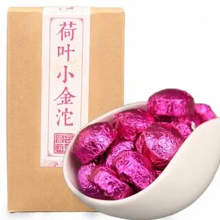 Самый вкусный китайский чай