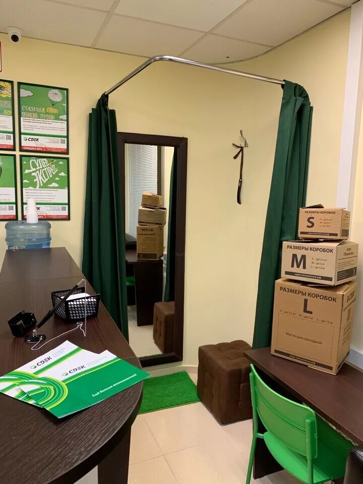 Эта картинка говорит сама за себя.