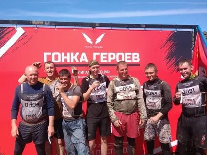 Гонка героев чебаркуль