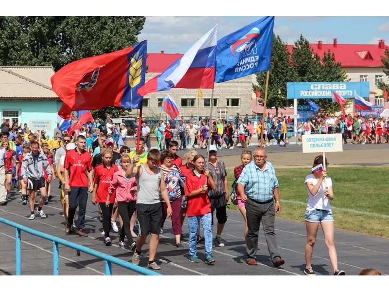 Погода в кулунде сегодня