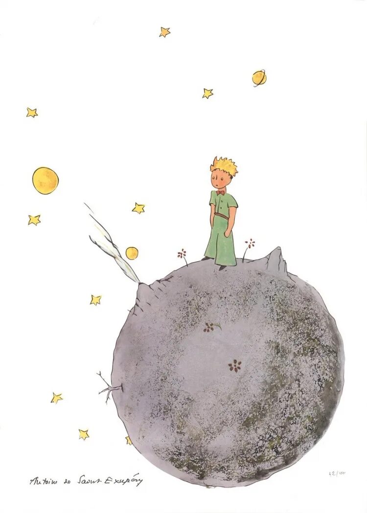 На какой планете жил принц. Маленький Принс Экзюпери. Астероид маленького принца. Маленький принц Экзюпери иллюстрации автора. Антуан де сент-Экзюпери маленький принц иллюстрации автора.