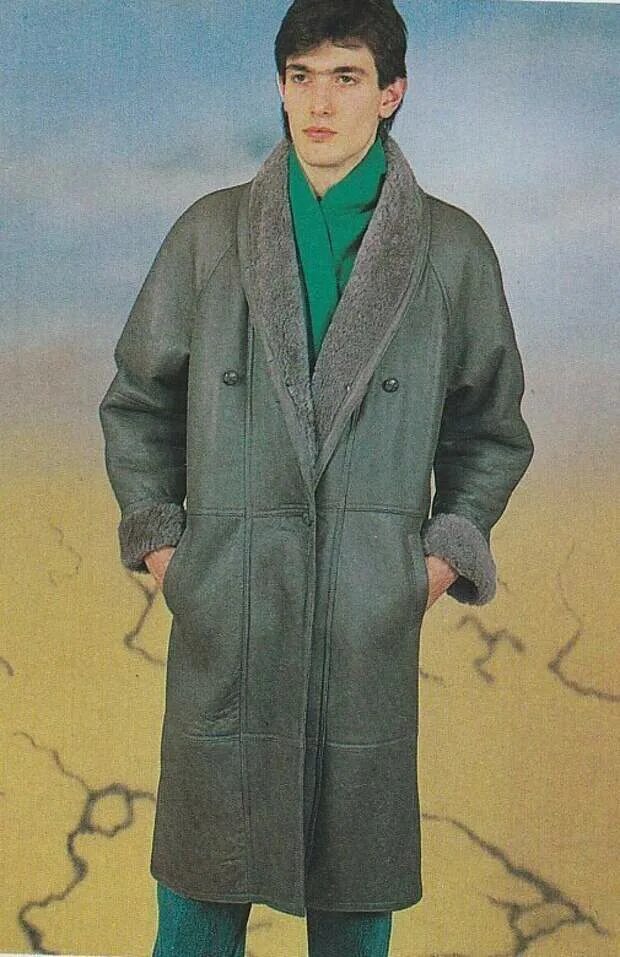 Плащи 90 х
