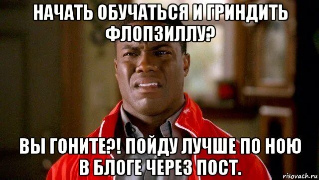 Шутки про интеллект. Не начну рассказывай. Не начну рассказывай. Интеллектуальный юмор о политике. Давай начинай.