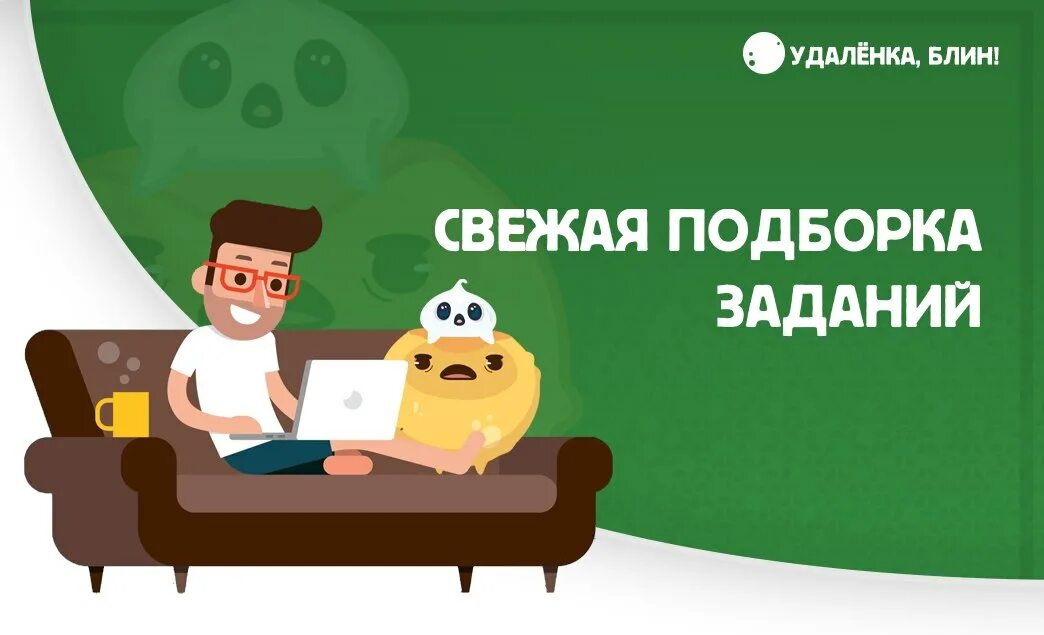 чек лист смм специалиста. навыки smm специалиста. менеджмент картинки. Smm специалист. Smm менеджер.