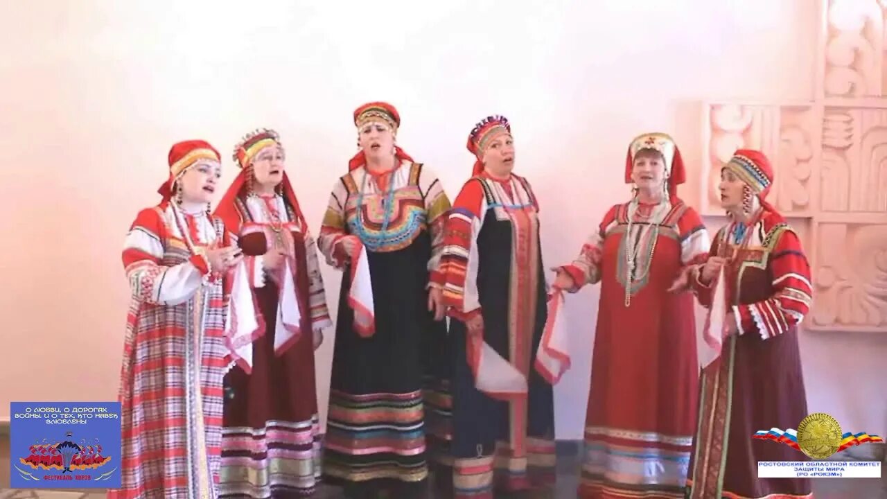 Ансамбль русской народной песни. Фольклорный ансамбль сударушка иловка. Фольклорные ансамбль русской песни. Фольклорные ансамбль русской песни. Ансамбль надежды бабкиной состав.