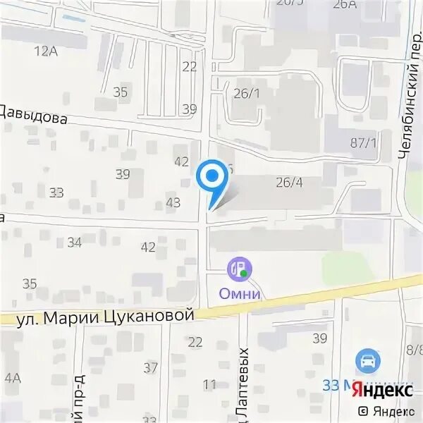 Аварийного иркутск телефон