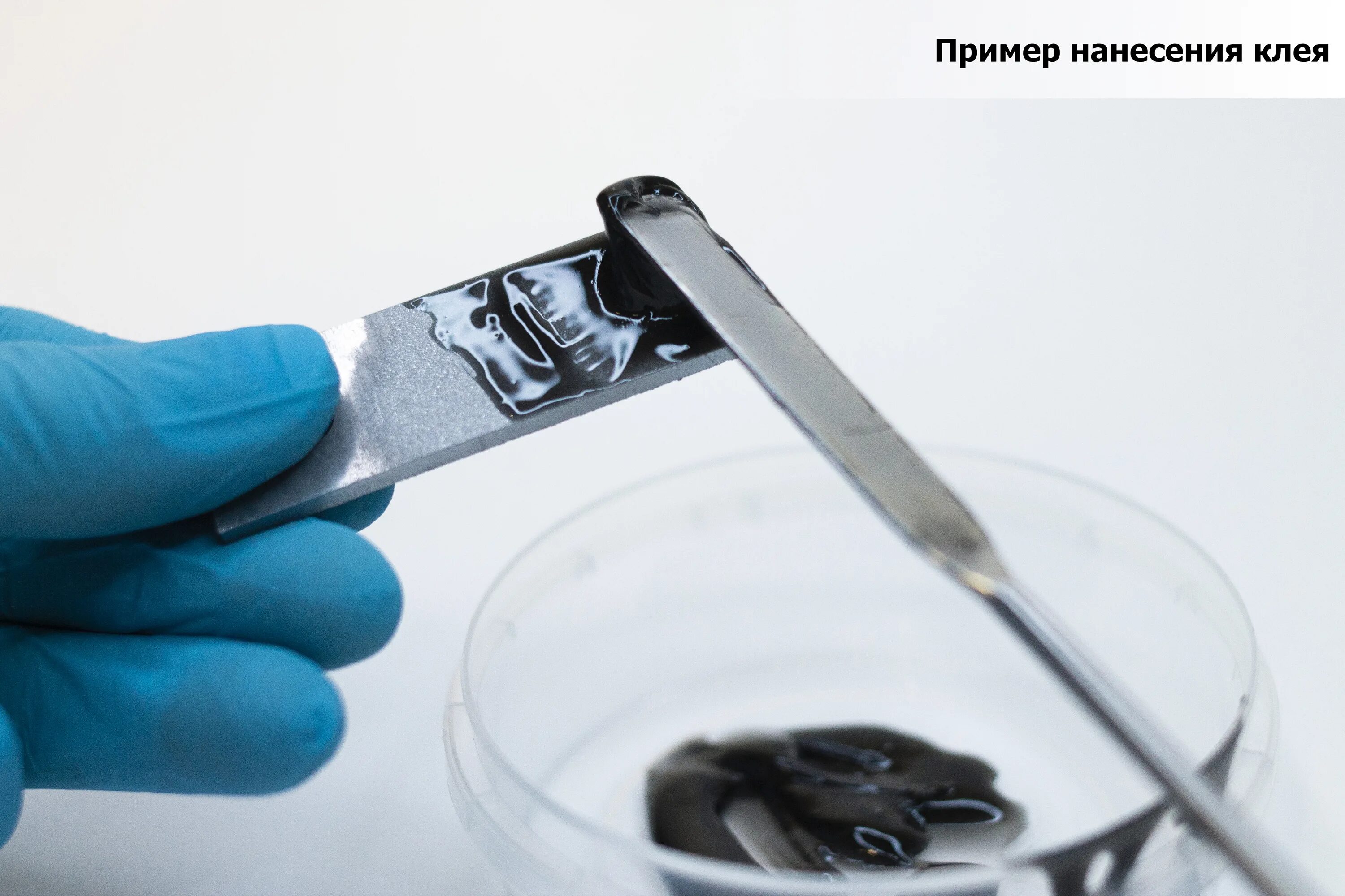 Нпк стэп