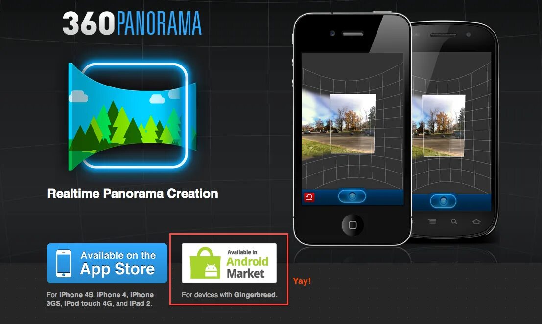 Панорама приложение. Панорама для андроида 360. 360 Панорама приложение для андроид. Приложение для панорамных фотографий. Игры 360 на андроид