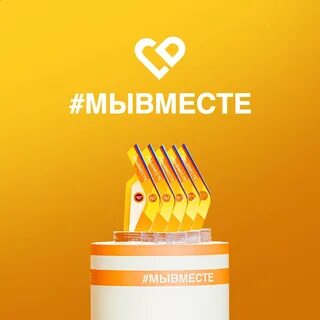 Премия мывместе 2024