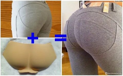 Что делать если очень большие